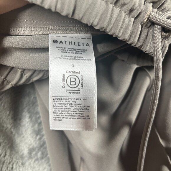 Athleta Endeavor Jogger Pant Women 2 Gray Pull-On Drawstring Performance - Picture 4 of 11